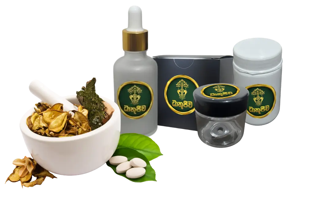 Dhathujeewa Product