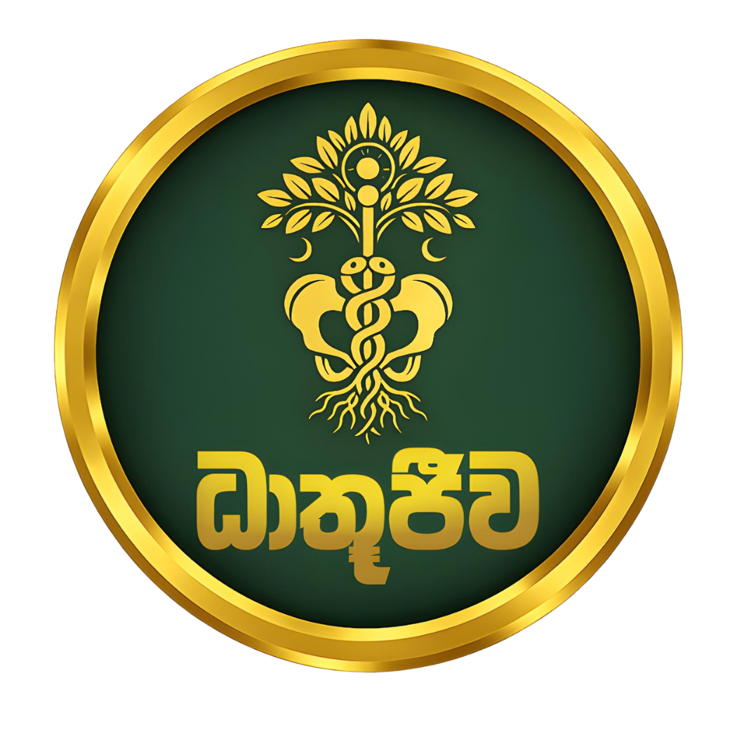 Logo of Dhathujeewa